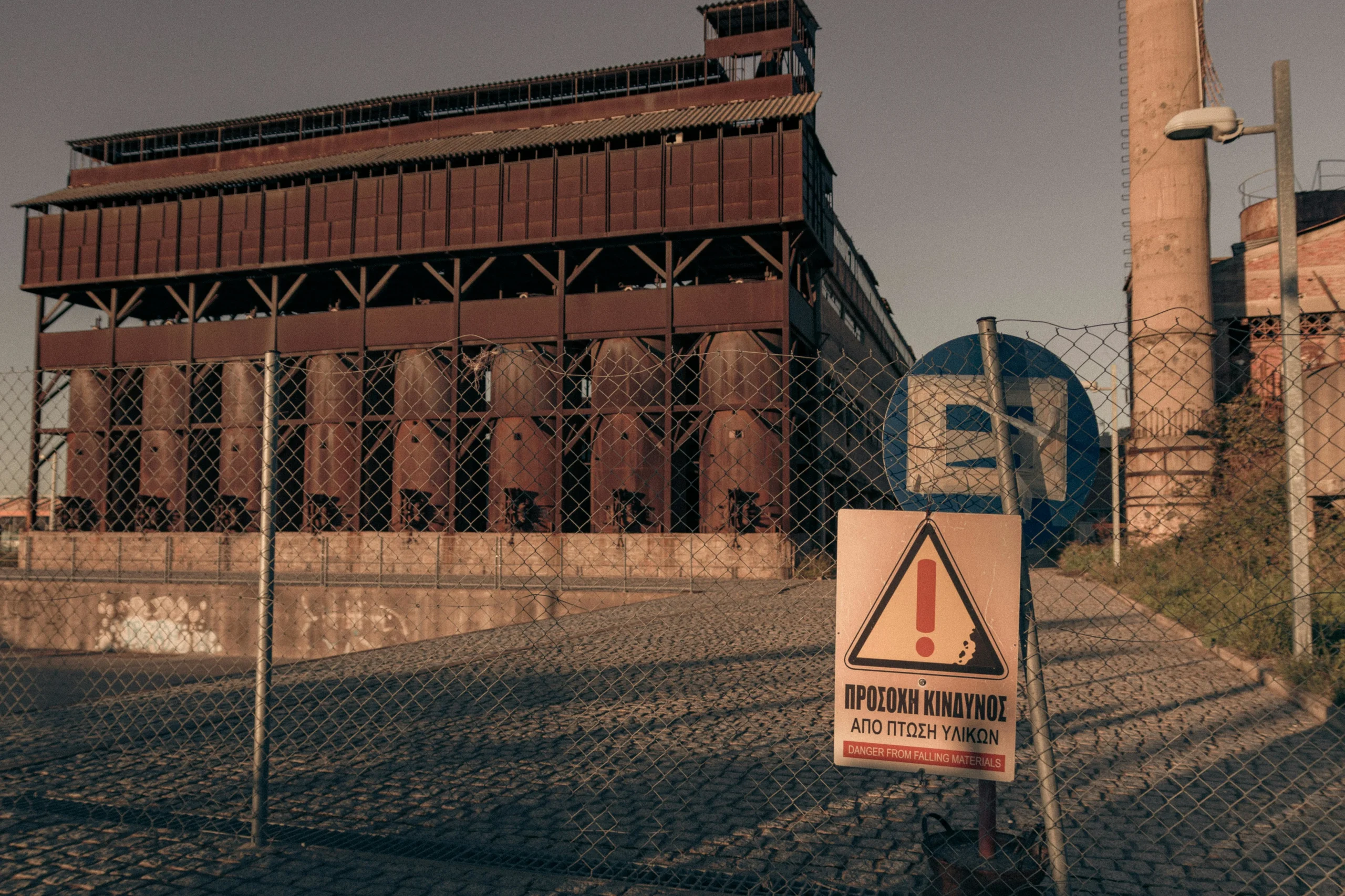 training production control mining